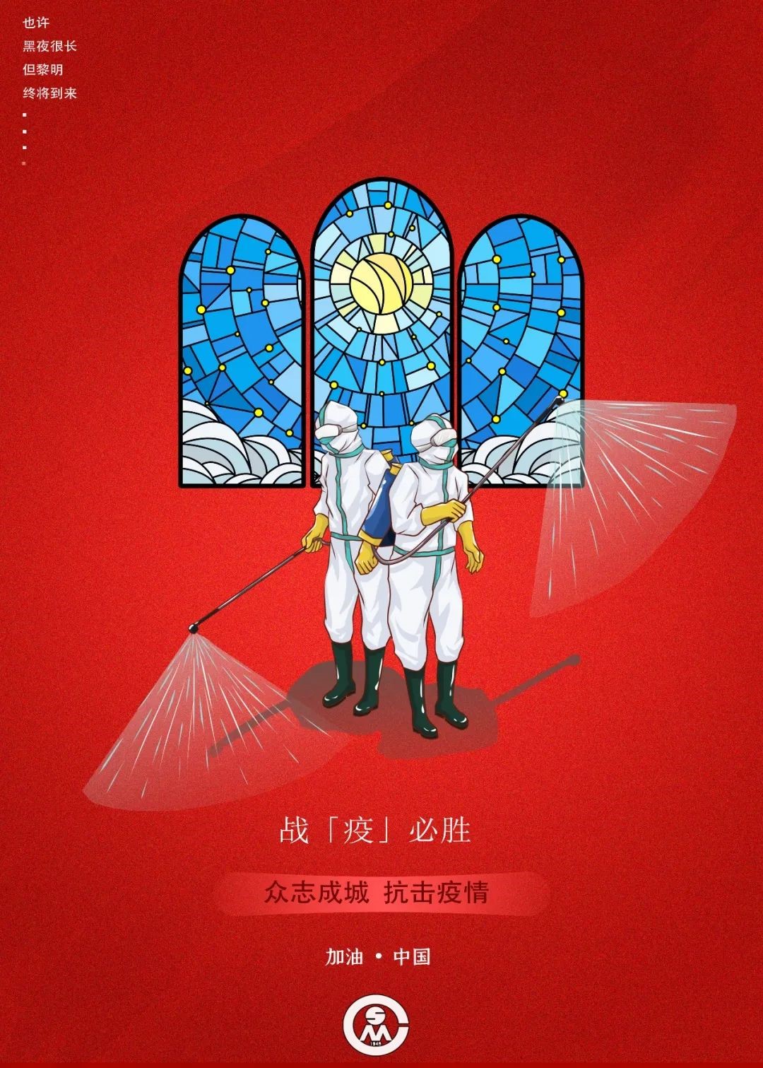 6CDF4